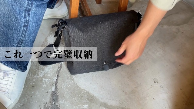 Amazon | [LANDAY] 取外し可ショルダー紐 ショルダーバッグ メンズ a4